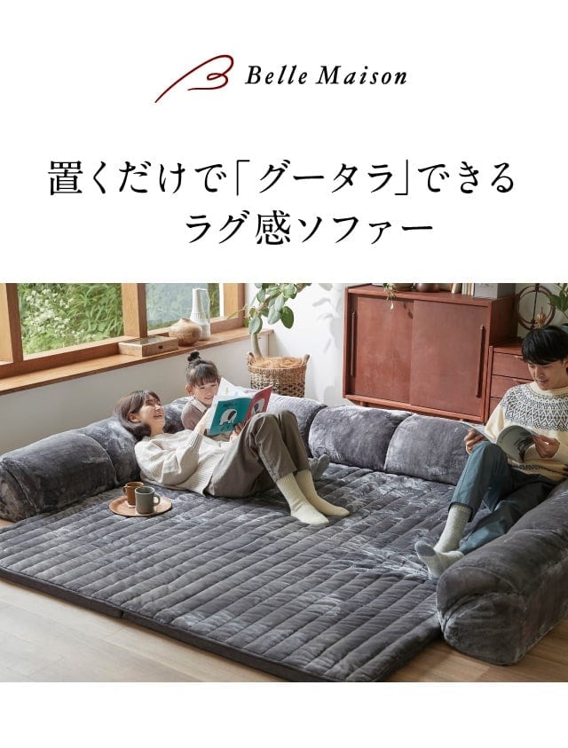 イメージ(1)