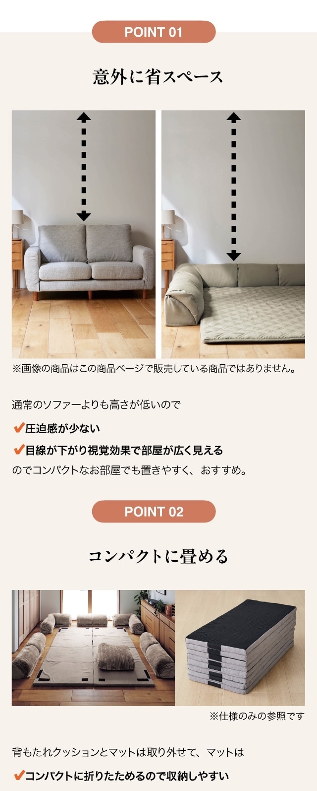イメージ(5)