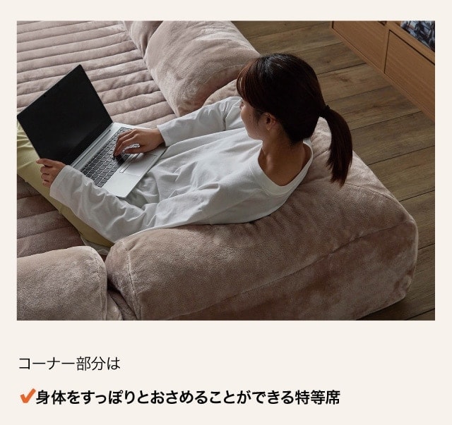 イメージ(7)