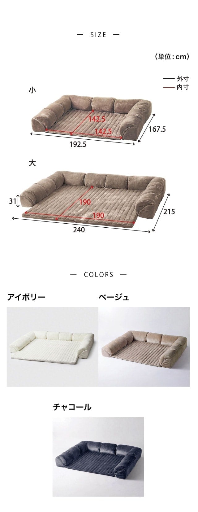 イメージ(11)