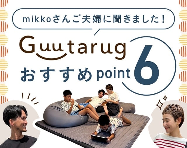 イメージ(13)