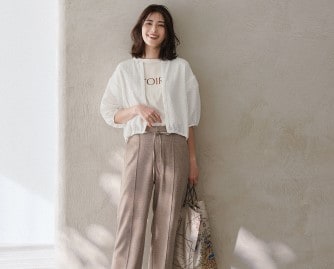 スタイルノート/StyleNote