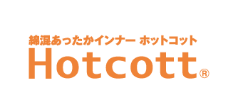 ホットコット/Hotcott