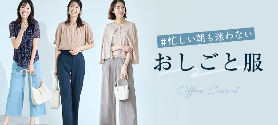 千趣会　未使用長期保管　箱汚れ難ありカトラリーセット　ステンレス18-12 千趣会未使用長期保管箱汚れ難ありカトラリーセットステンレス18-12