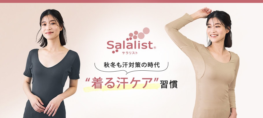 ベルメゾン　9000円 Wallet COMME des GARCONS - コムデギャルソン ZIPPER MEDLEY*二