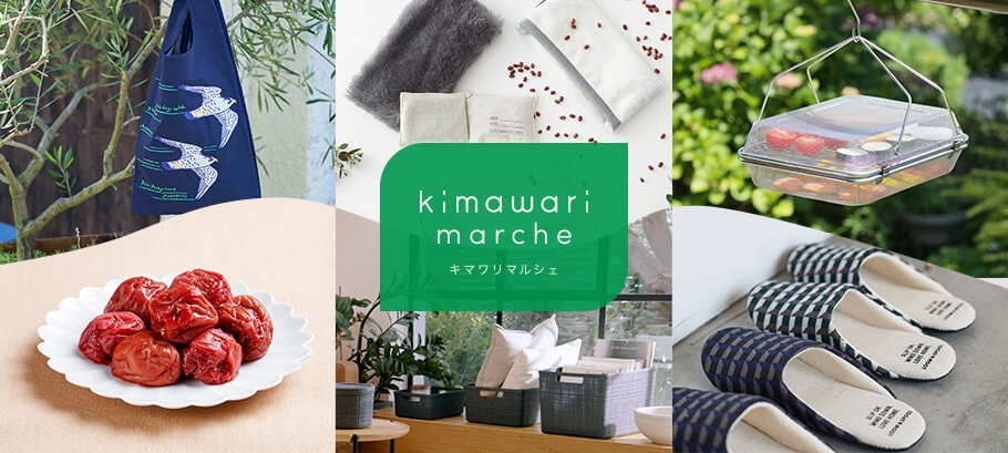 ベルメゾン　9000円 輝くパイソン革長財布［日本製］(アルカン/Arukan)｜通販の