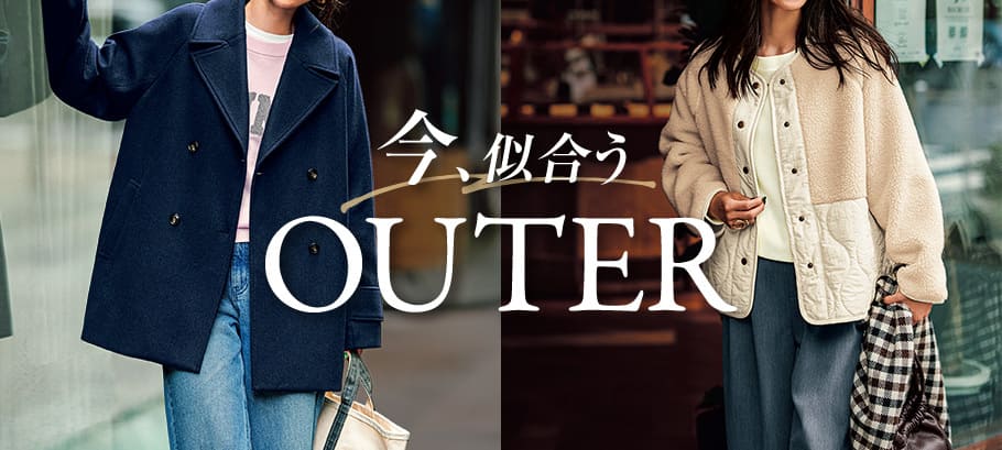 WEB版フフマガジン