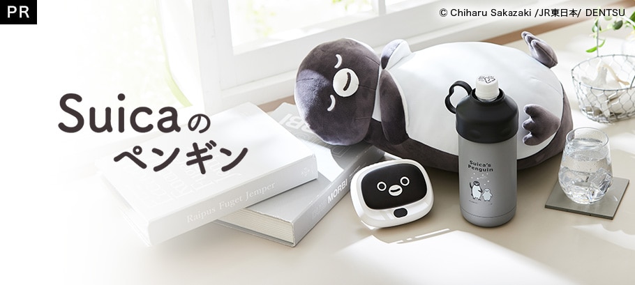 Suicaのペンギン