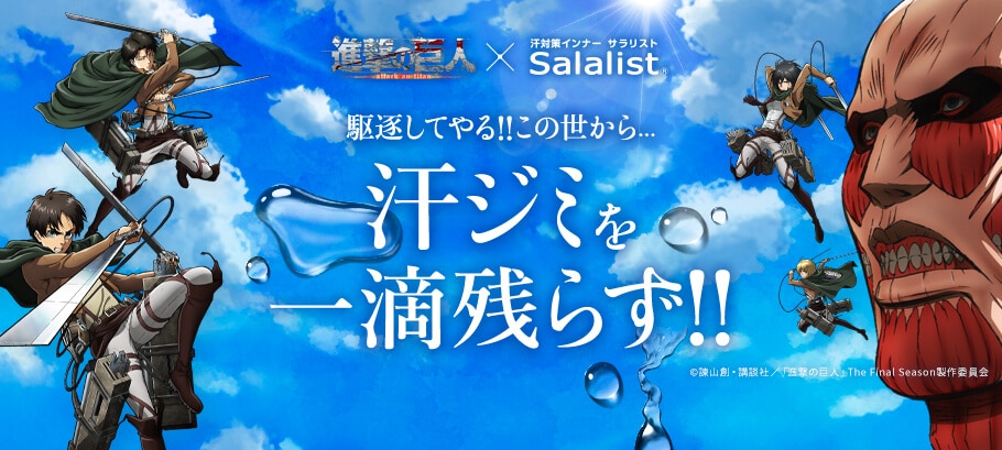 公式】通販のベルメゾンネット