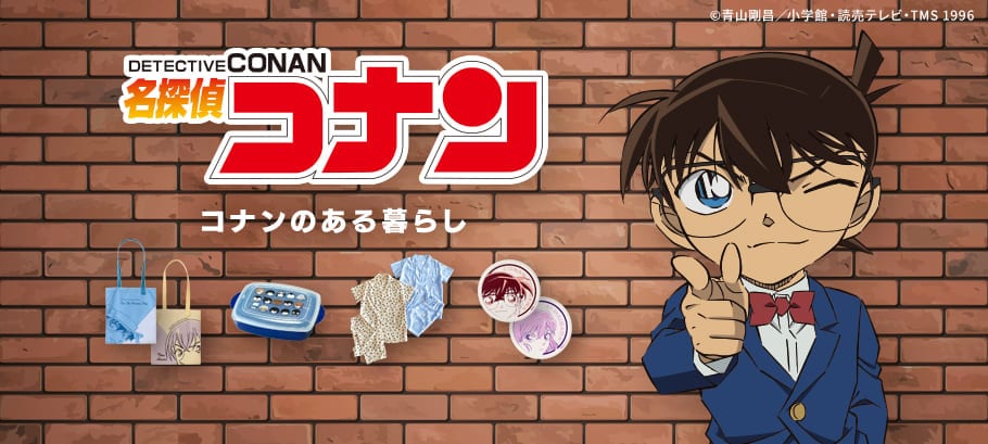 ベルメゾンの商品です。 公式】通販のベルメゾンネット