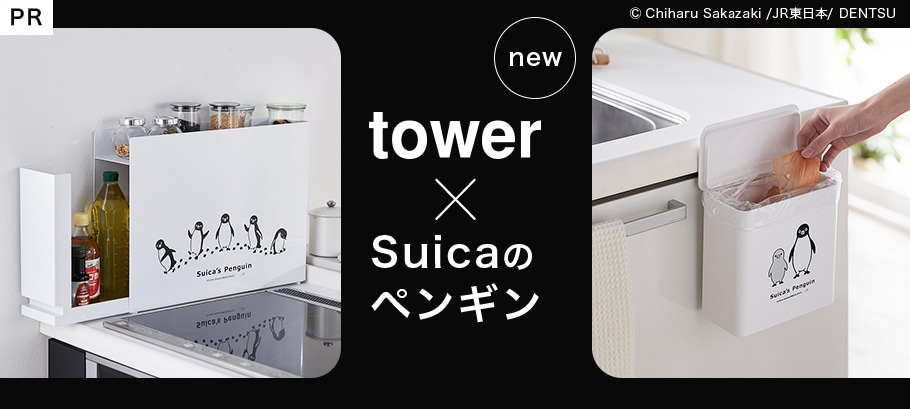 公式】通販のベルメゾンネット