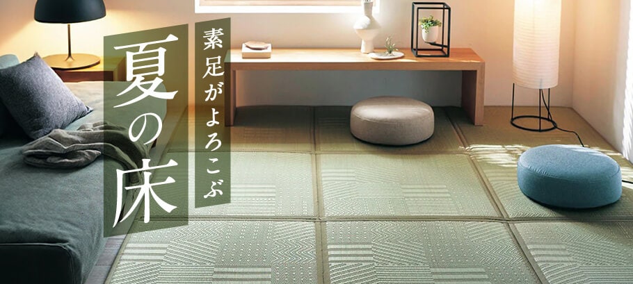 公式】通販のベルメゾンネット