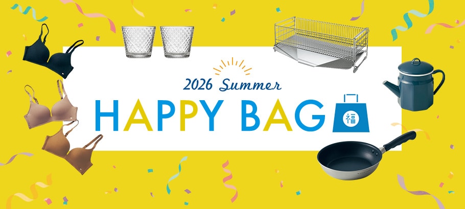 夏のhappybag