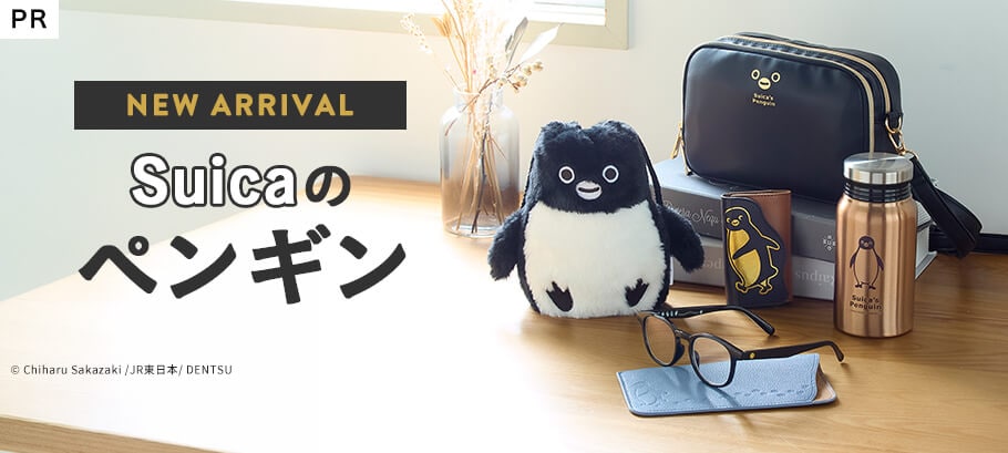 Suicaのペンギン