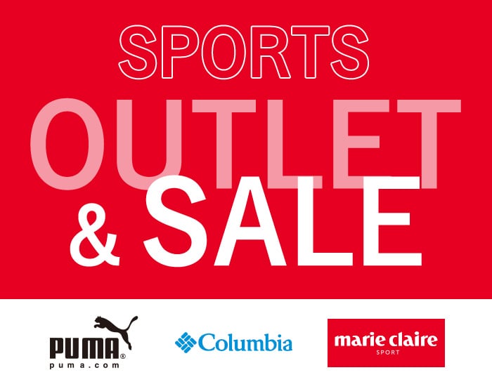 スポーツOUTLET開催中