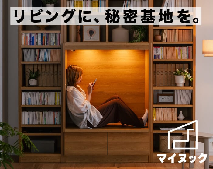 マイヌック
