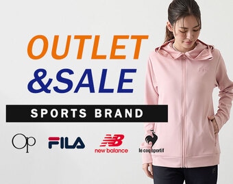 スポーツブランドOUTLET&SALE