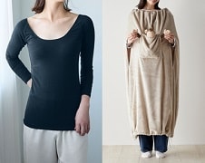 ホットコットと着る毛布