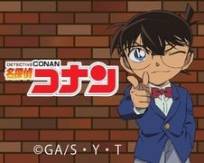 『名探偵コナン』グッズ特集