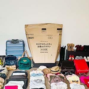 【キマワリチャリティ】古着deワクチン 大サイズ