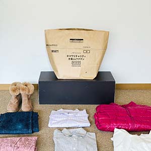 【キマワリチャリティ】古着deワクチン 小サイズ