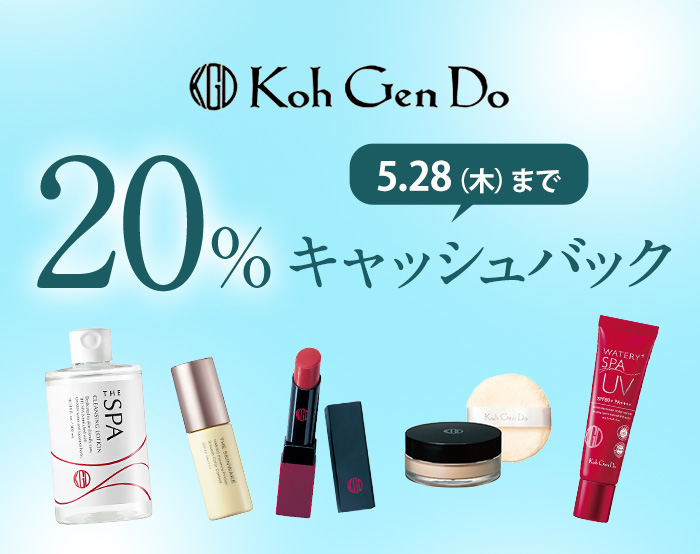 江原道20%CB 江原道20%CB