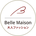 ベルメゾン　大人ファッション楽天市場店