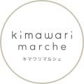 キマワリマルシェ