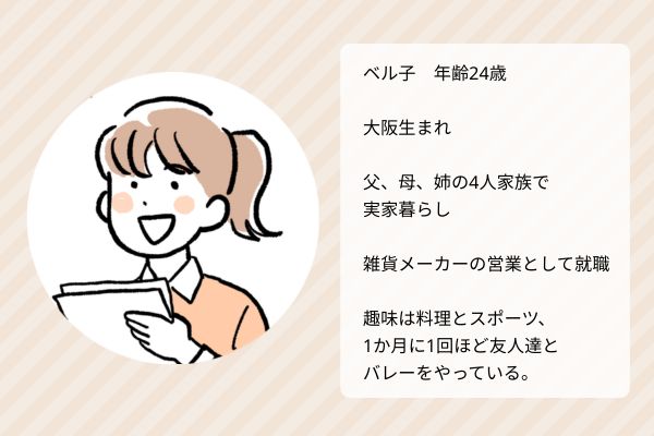 切替えデザインブラウス【乾燥機OK】 ラクドライ