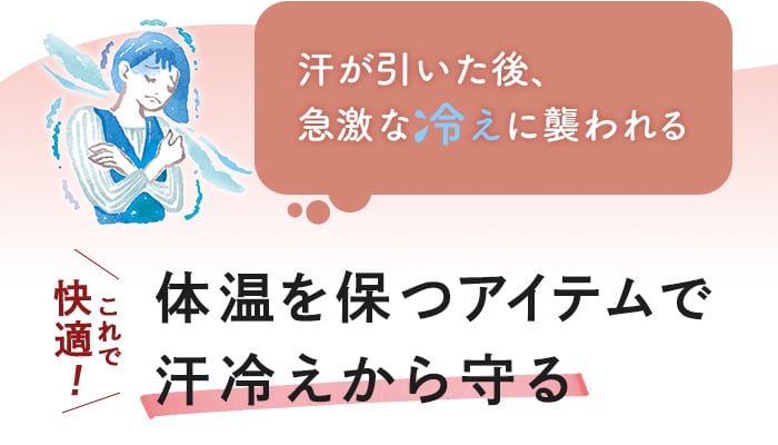 とろふわストレッチコットン深履きショーツ(脇縫い目なし)［日本製］メグエル/megueru