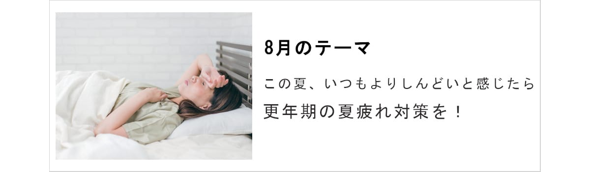 もっちり綿混ストレッチ快眠パジャマ（イフミック加工）リカバミー/RecoveMe