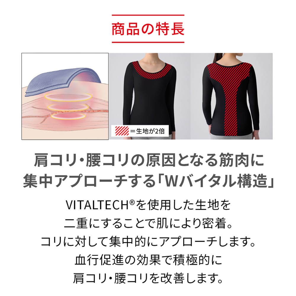 脇背中すっきりのびのびモールドブラ(総レース)のびのびモールドブラ