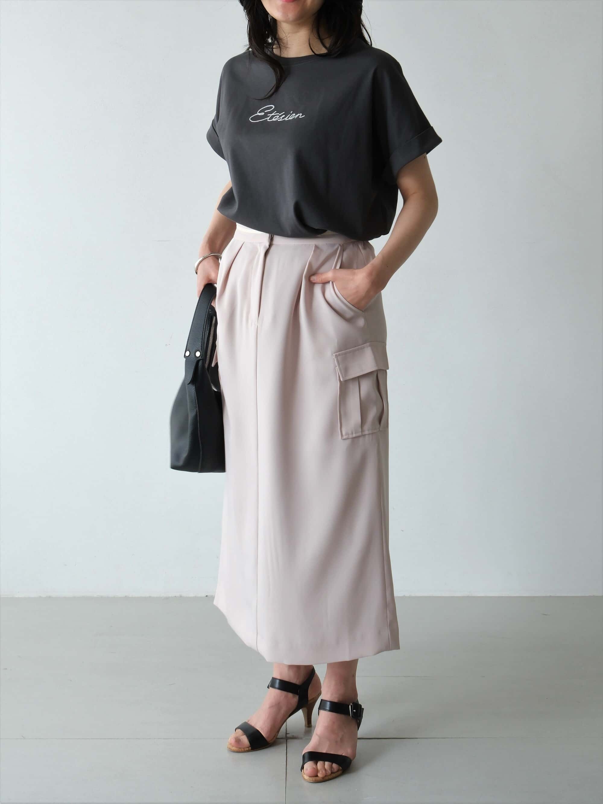 staffsnap0799