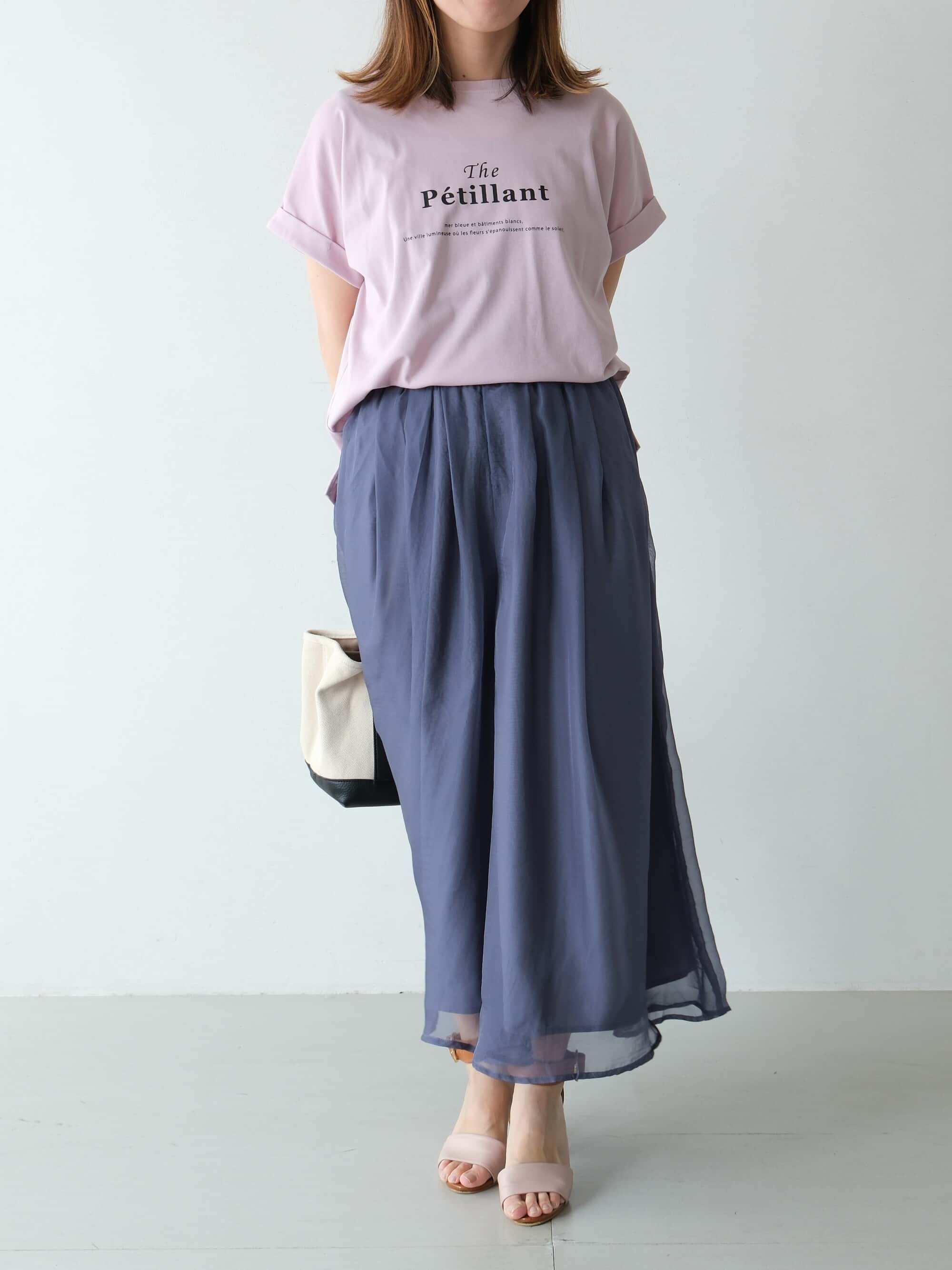 staffsnap0812