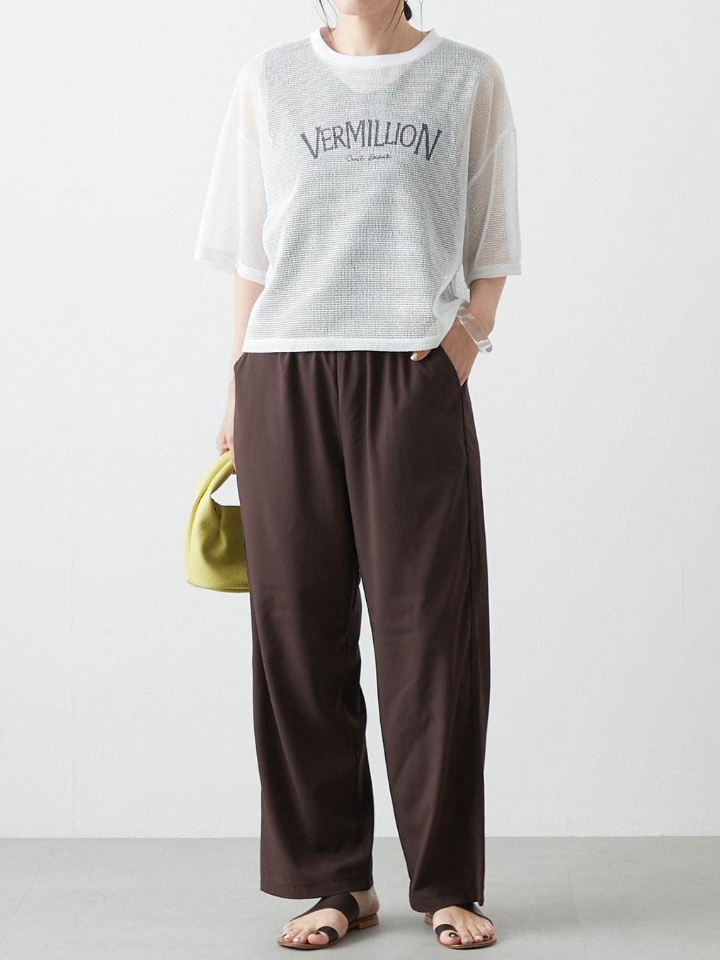 staffsnap0867