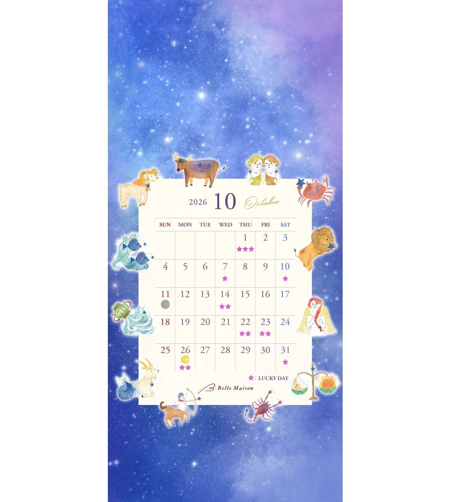 カレンダー10月 