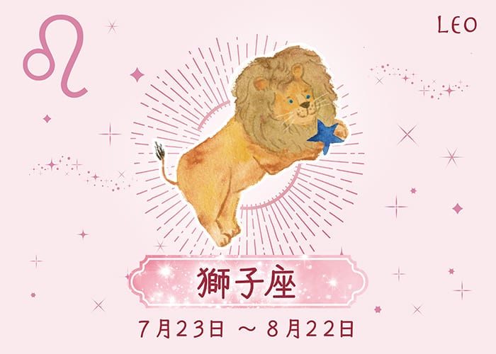 ベルメゾンお買い物券 