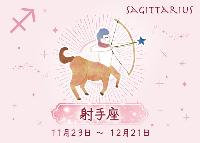 ベルメゾンお買い物券 
