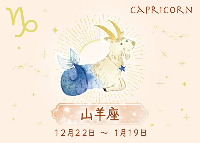 ベルメゾンお買い物券 
