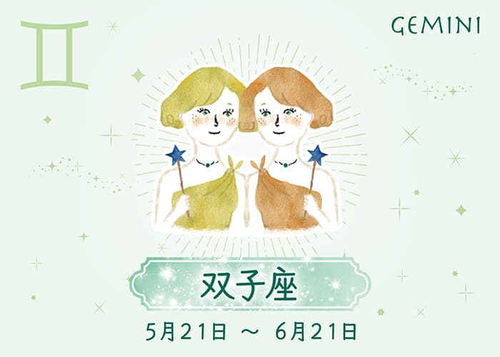 ベルメゾンお買い物券 