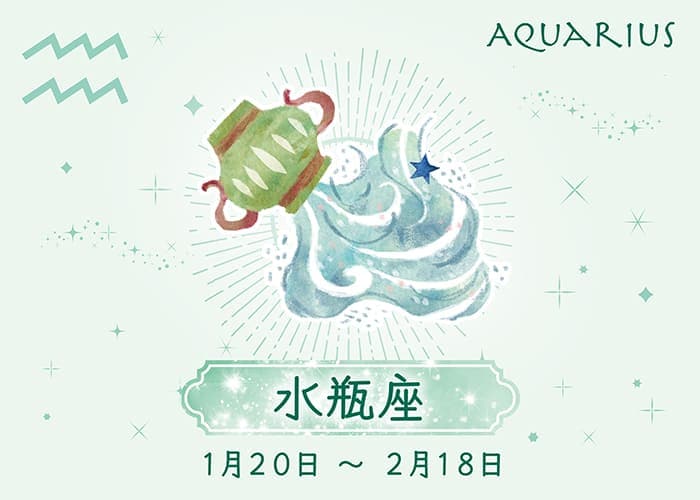 ベルメゾンお買い物券 