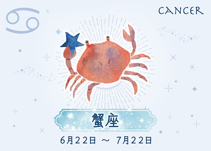 ベルメゾンお買い物券 