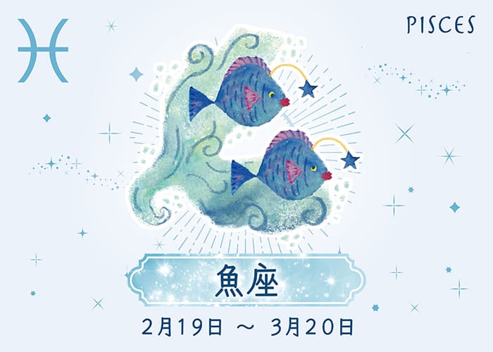 ベルメゾンお買い物券 