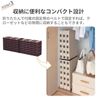 おすすめポイント