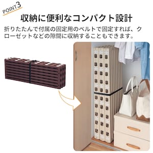おすすめポイント