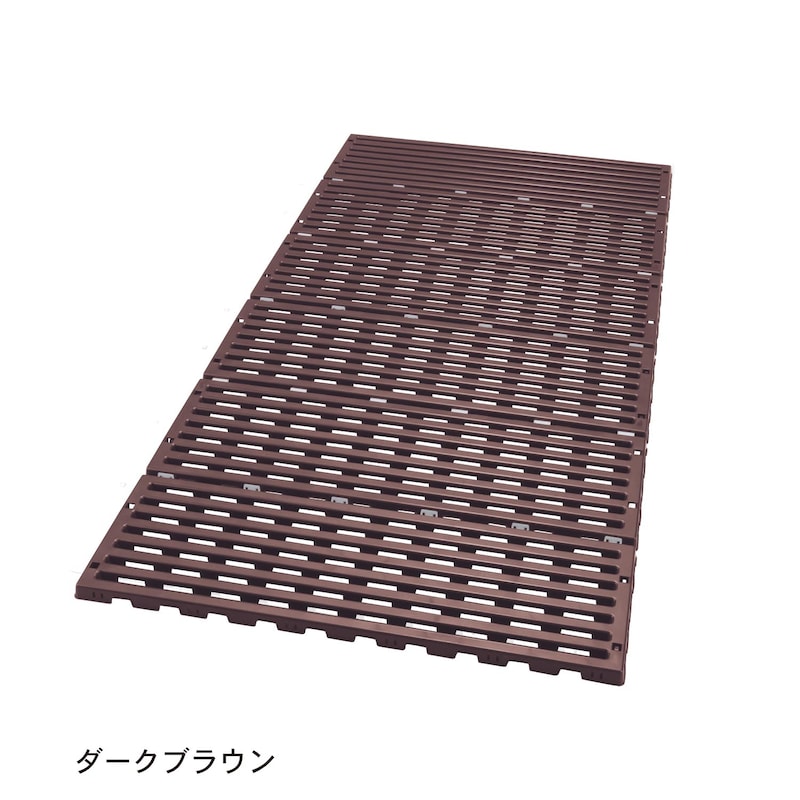 ダークブラウン