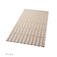 ベージュ