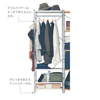 ※仕様のみの参考です　ホワイトは現在販売しておりません