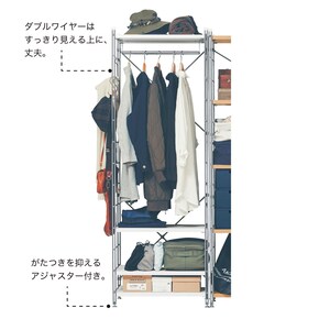 ※仕様のみの参考です　ホワイトは現在販売しておりません