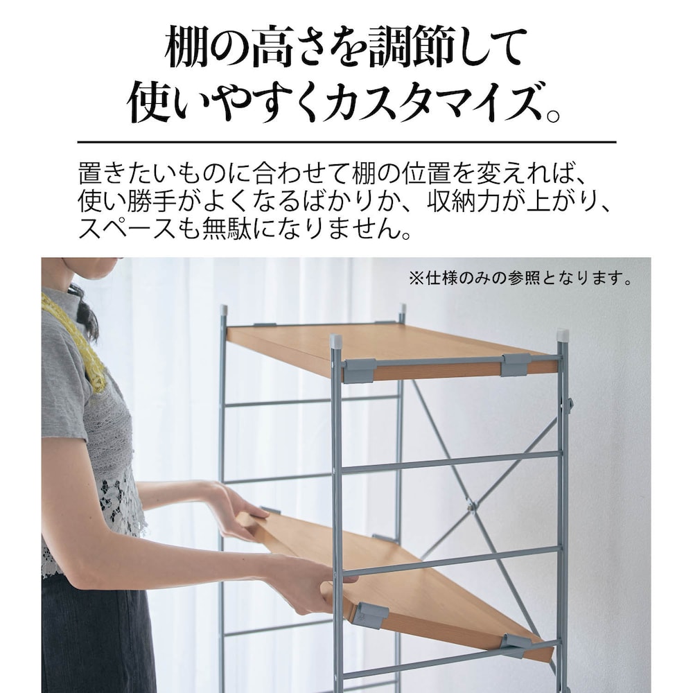 ※仕様のみの参考です